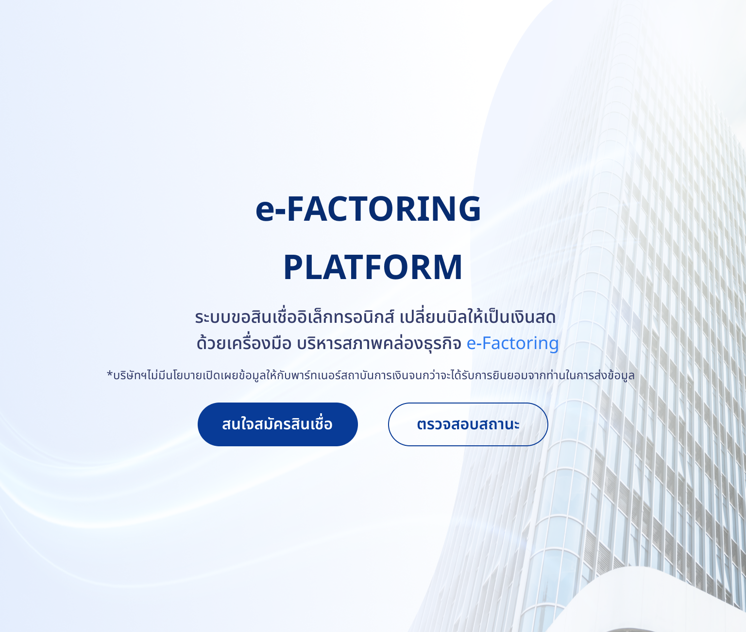 bridsystems-banner-lg