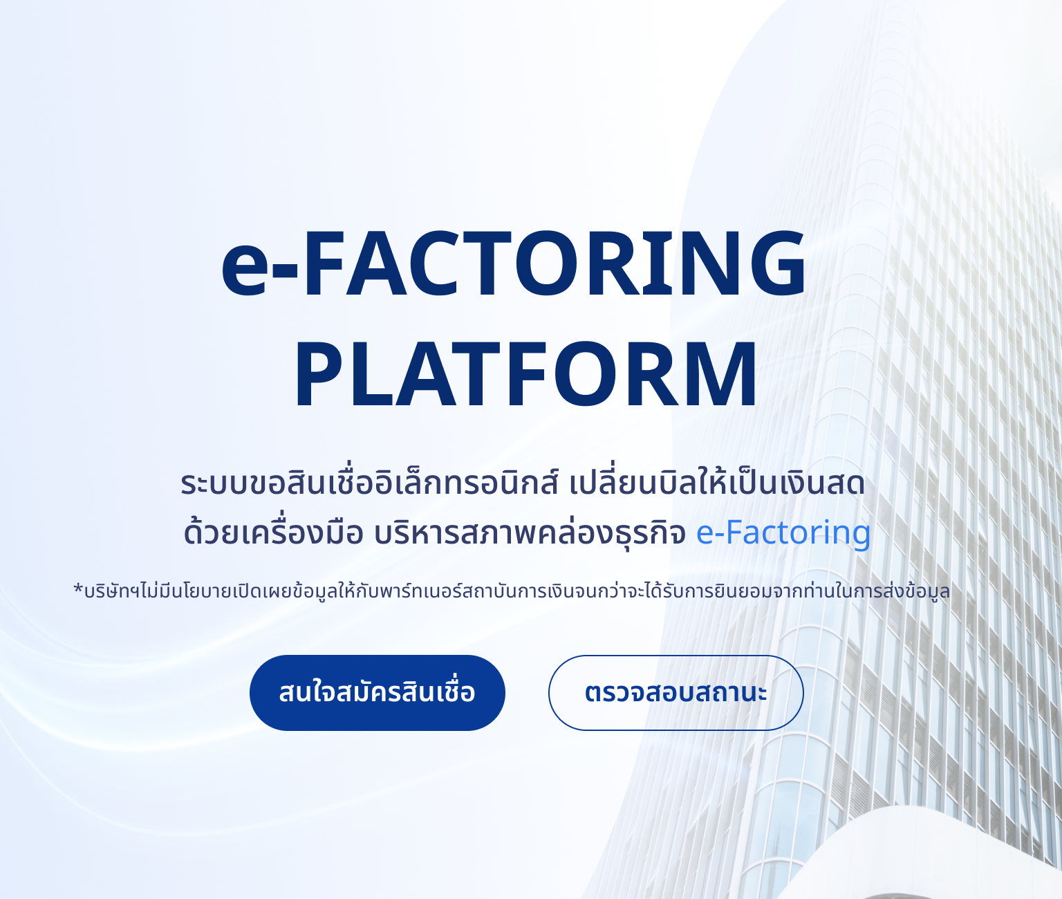 bridsystems-banner-lg